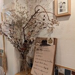 みそ汁食堂 みそら - 