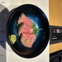 瓢斗 京都駅前本店 - 
