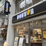 ドトールコーヒーショップ - 