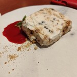 『アーモンドとドライフルーツのヌガーグラッセ』　1,200円