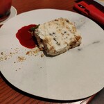 ビルボードライブ東京 - 『アーモンドとドライフルーツのヌガーグラッセ』　1,200円