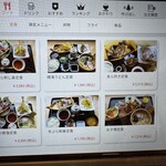 土井ヶ浜海鮮食堂 晴海 - 