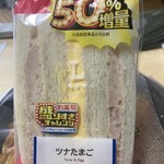 LAWSON - 