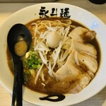 永斗麺 - 