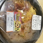 LAWSON - 