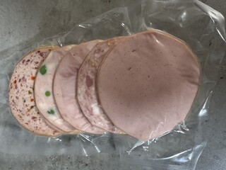 KARUIZAWA DELICA TESSEN