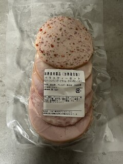 KARUIZAWA DELICA TESSEN