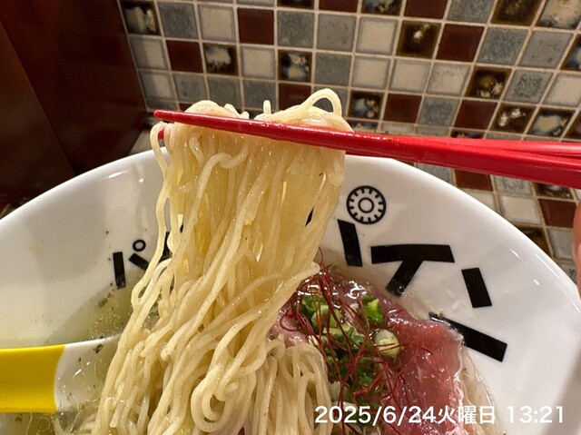 Papapapapain - Machida/Ramen | Tabelog