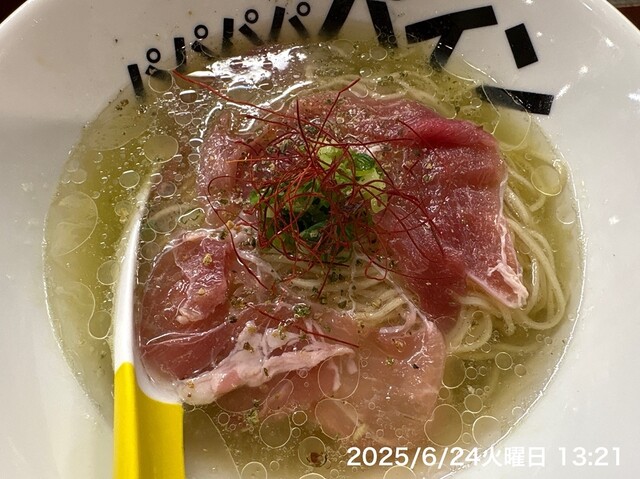 papapapineさま Relocated]Pineapple Ramen Yasan Papapapapain - Nishi Ogikubo
