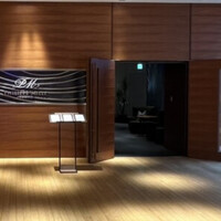 フィリップ・ミル 東京 - 