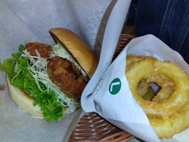 mosuba ga Naruko Ten