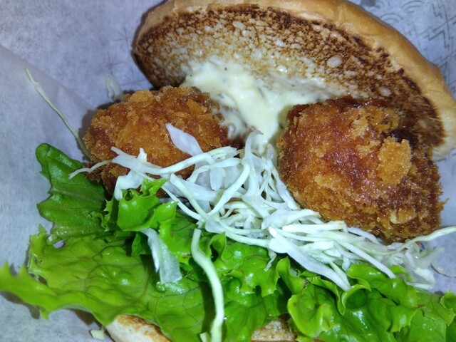 mosuba ga Naruko Ten photo 2