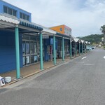 道の駅　阿久根 - 