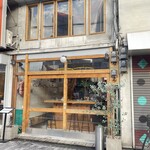 Sakagami Club Part 2 - 