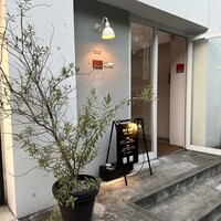 割烹 柚葉 - 