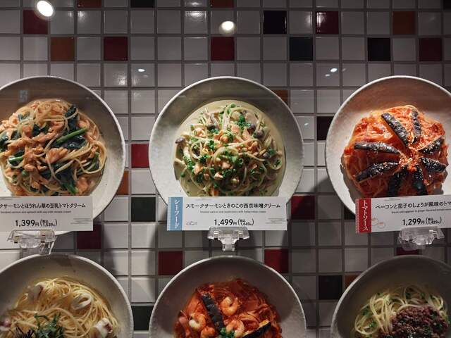 PASTA MORE Kyotoekiten photo 3