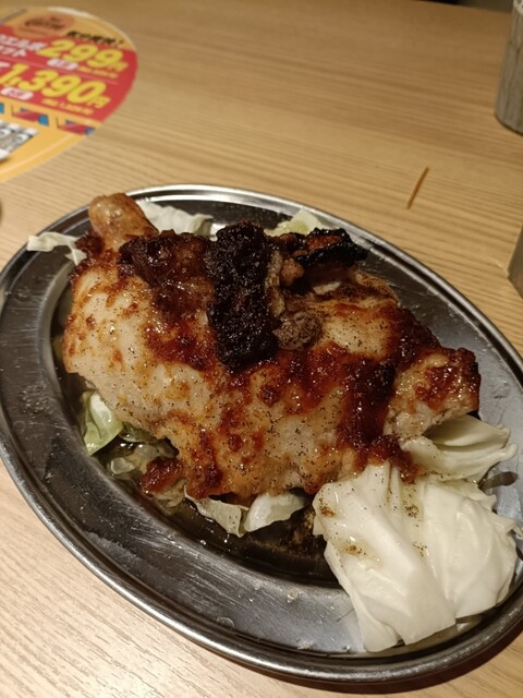 Taishu Izakaya Toriichizu Kanayama Ten