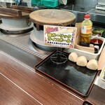 感動の肉と米 - 