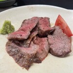 三大 - 