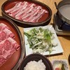 月亭 - 