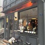 Désirée GINZA AUXAMIS - 