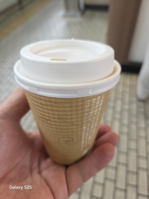 PERK COFFEE Nagoya Ten