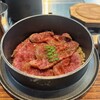 新宿焼肉 ホルモンいのうえ 二号店