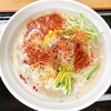 担々麺の店 まるたん。 本店
