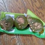 ファミリーマート - 