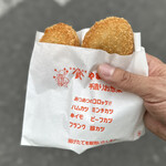 グリルやまたけ - コロッケ(100円×2)