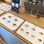 ジュウニブンベーカリーカフェ - 