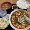 食事処 志野