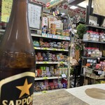 浅見本店 - 