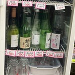 浅見本店 - 