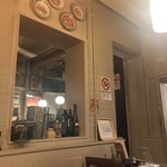 TRATTORIA AL SODO  - 