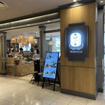 マザーリーフ - 明るい店構え。