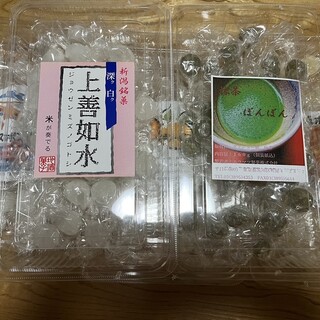 口コミ一覧 : ムラマツ製菓 - 東尾久三丁目/和菓子 [食べログ]