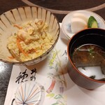 北新地 穂の河 - 炊き込みご飯と赤だし