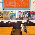 カリィ酒場 エクソダス - 