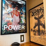 カリィ酒場 エクソダス - 