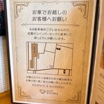 カリィ酒場 エクソダス - 