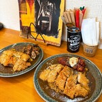 カリィ酒場 エクソダス - 