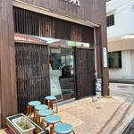 カリィ酒場 エクソダス - 