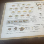 Jikasei Namamen Senmon Premium Pota Pasta Cafe Resort - 