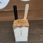 菓子工房 大とろ牛乳 - ハニーナッツ　850円