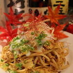 金鯱酒場 - 