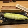 三軒茶屋 穂のか