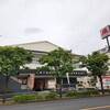 バーミヤン  昭島昭和町店