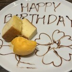 カプリチョーザ - プチデザート　誕生日じゃなかったんだけどな