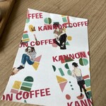 KANNON COFFEE - ペーパーナフキンもかわいい